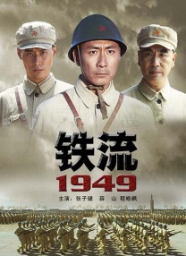 夫人无法阻止的欲望